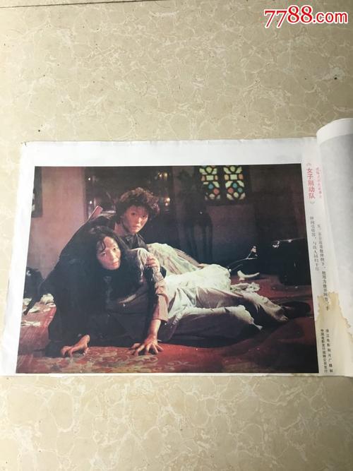 不动产证明怎么开在哪里开