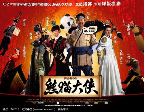 成都理工大学学位证样本